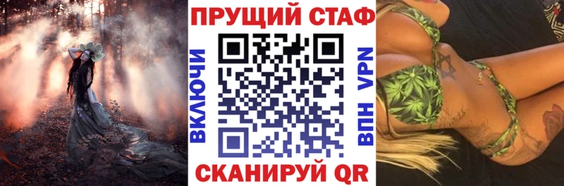 Виды наркотиков купить Орлов Галлюциногенные грибы  А ПВП  Гашиш  COCAIN  Бошки Шишки 