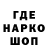 ТГК концентрат gymjoedude