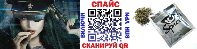 Бутират GHB  hydra маркетплейс  Орлов 