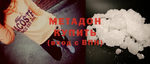 кокаин перу Балахна