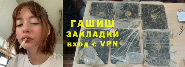 а пвп мука Баксан