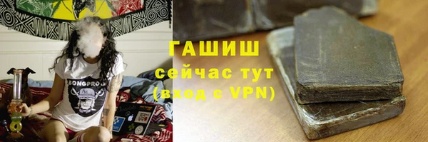 кокаин перу Балахна