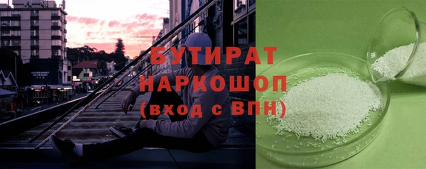 а пвп мука Баксан