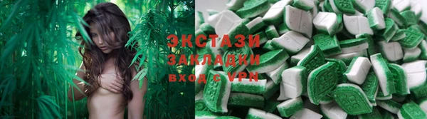 а пвп мука Баксан