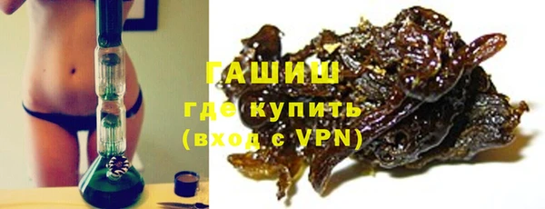 ешки Арсеньев