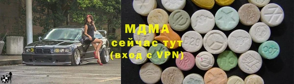 кокаин перу Балахна