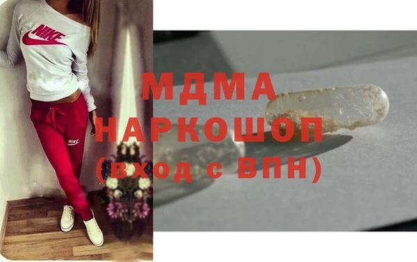 сатива Балабаново