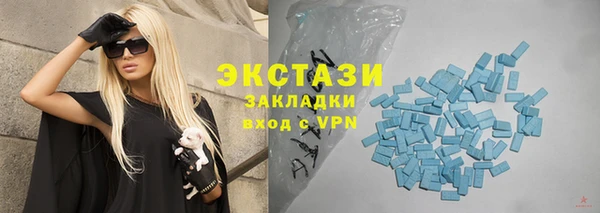 а пвп мука Баксан