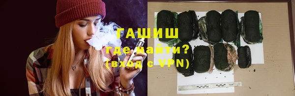 а пвп мука Баксан
