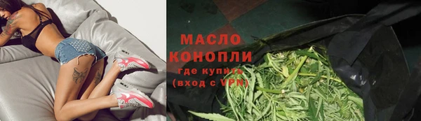 сатива Балабаново