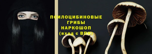 кокаин перу Балахна