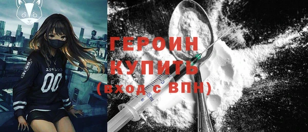 а пвп мука Баксан