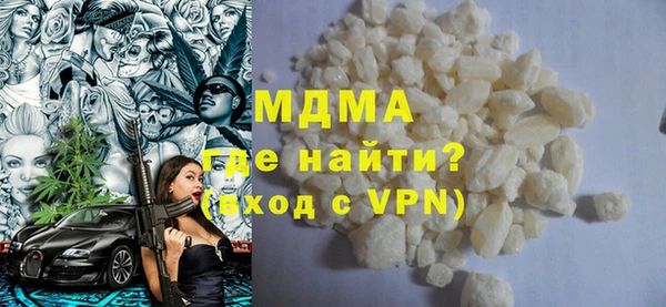 а пвп мука Баксан