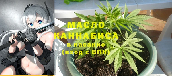 ПСИЛОЦИБИНОВЫЕ ГРИБЫ Аркадак