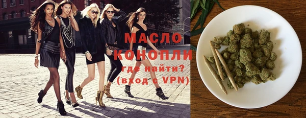 а пвп мука Баксан