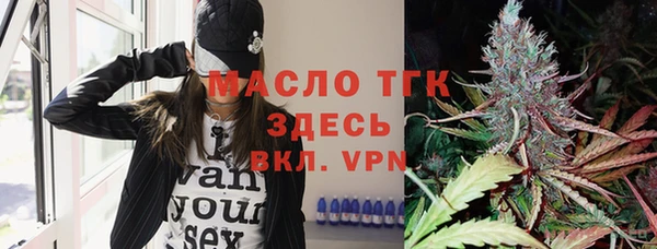 PSILOCYBIN Армянск