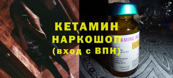 а пвп мука Баксан